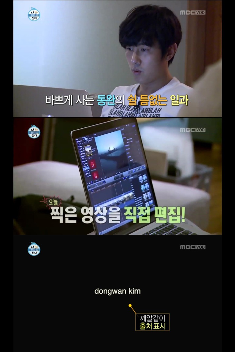 [나혼자산다] 자극을 주는 바쁘고 알차게 살아가는 무지개 회원.jpg -1 | 인스티즈