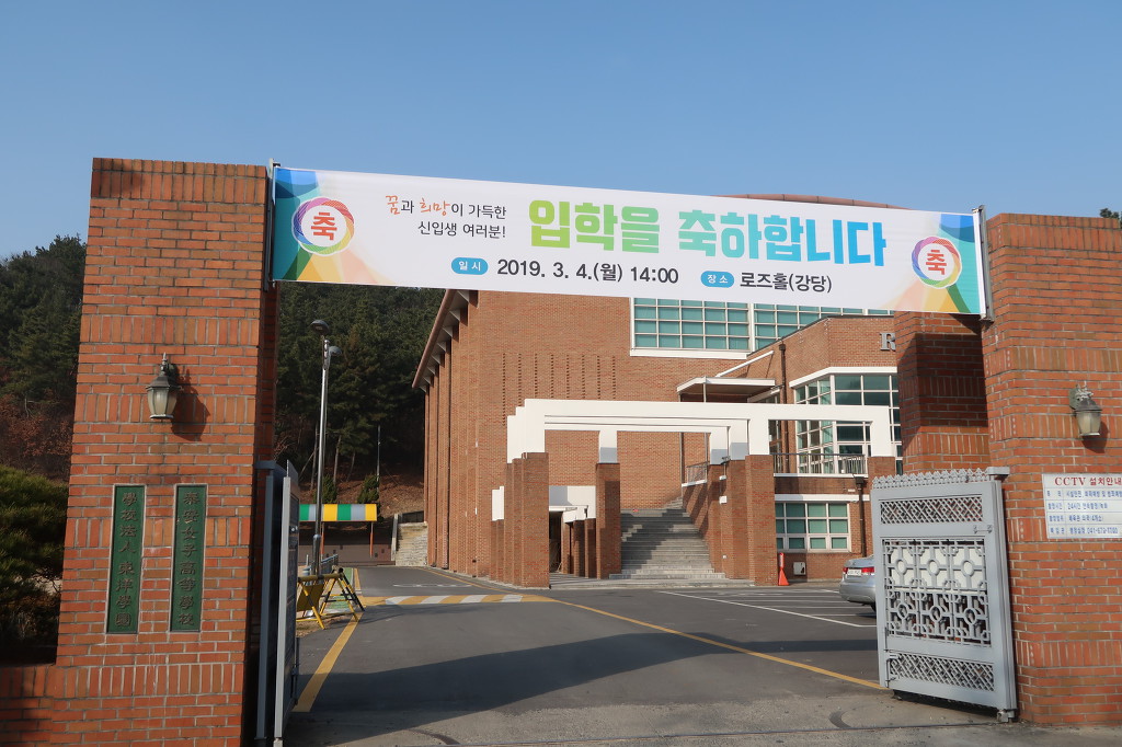 송남주유소 이미지