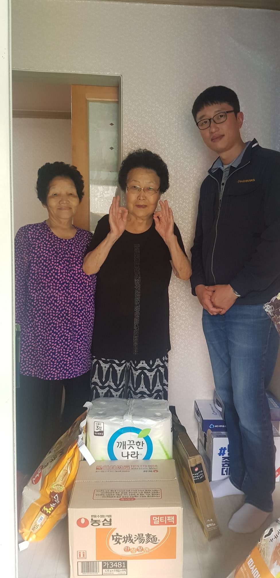 행복가스(주) 이미지