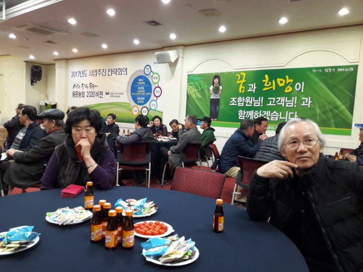 용문농업협동조합주유소 이미지