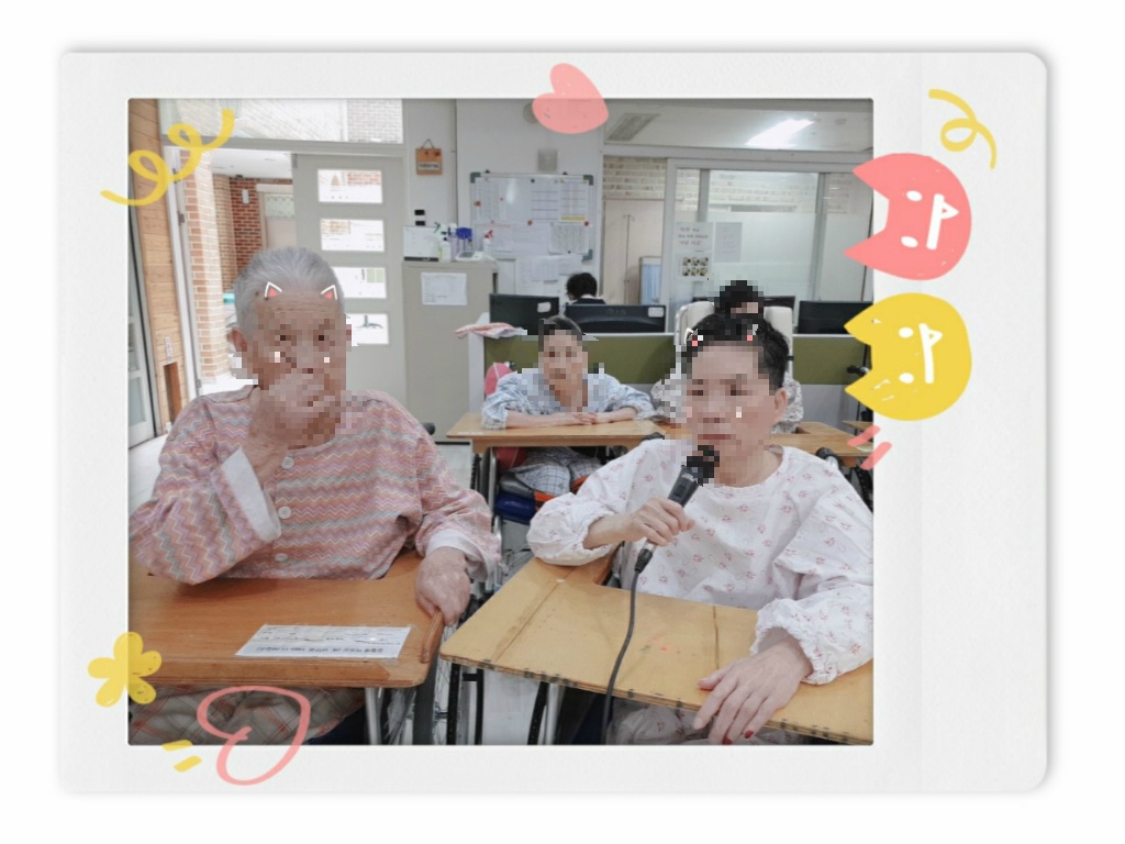 차차차노래방 이미지