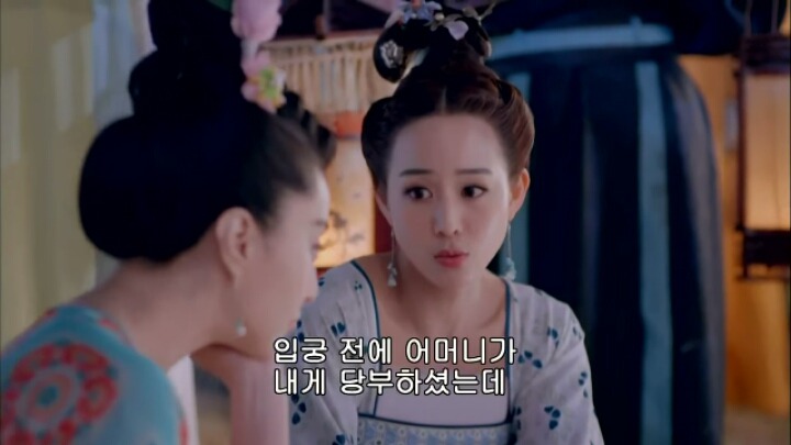 판빙빙주연 중국 유일무이한 여황제 측천무후의 일대기 ＜무미랑전기＞6 | 인스티즈