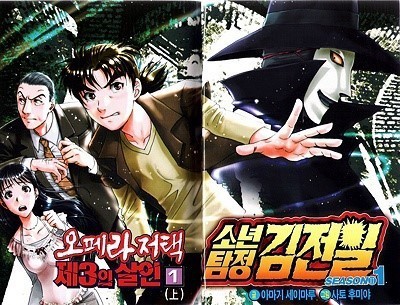 눈을 뜨니 만화속 세계! 본인의 선택은? | 인스티즈