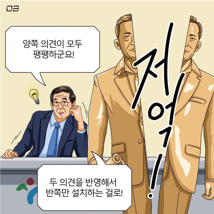 간만에 그림 올려봅니다 | 인스티즈