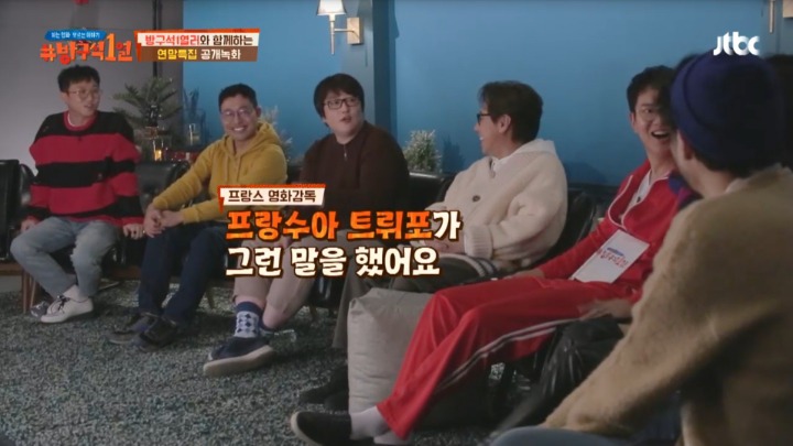 영화를 사랑하는 세 가지 방법 | 인스티즈