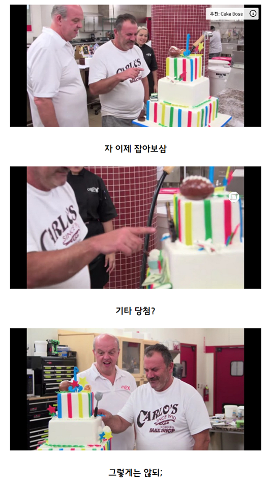 해외로 뻗어나간 한국의 돌잔치 | 인스티즈