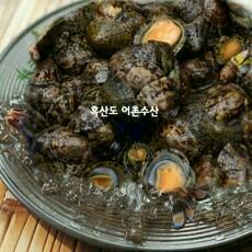 흑산도사리수산 이미지