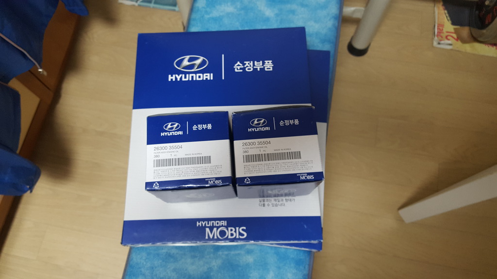 진크리너 이미지