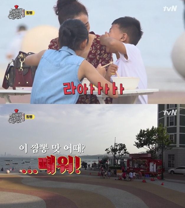 [현지에서먹힐까] 장사가 안될 때 이연복의 대처법.jpg | 인스티즈
