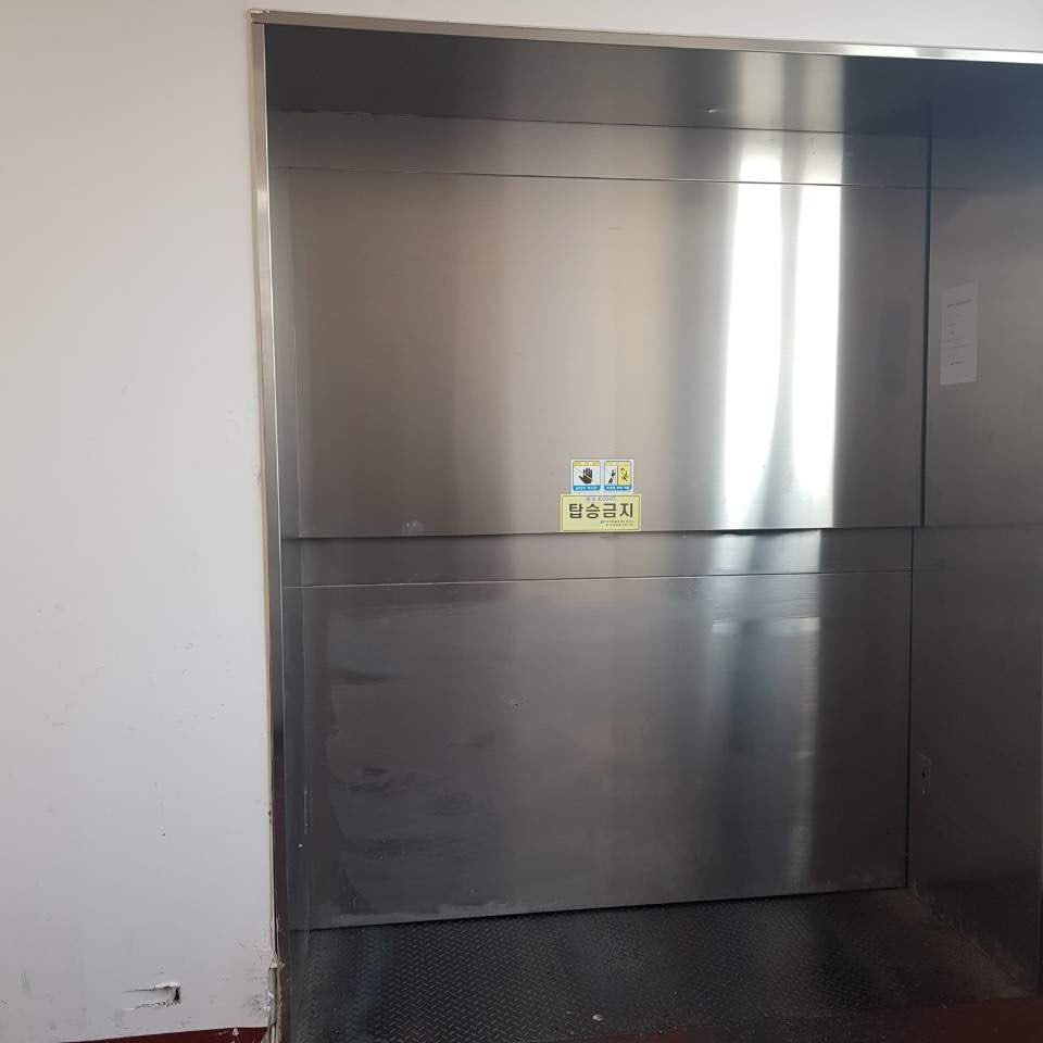 축산물백화점 이미지