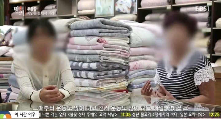 가족들의 역할이 중요한 우울증.jpg | 인스티즈