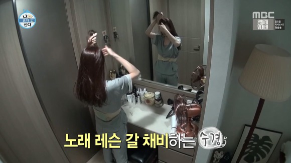 [나혼자산다] 역대 출연한 여배우中 제일 반전 꿀잼 | 인스티즈