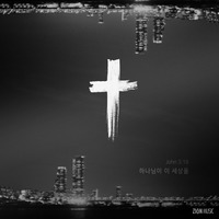 아티스트316 이미지
