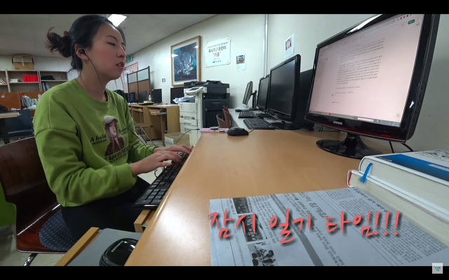 의대생들의 시험기간은 얼마나 빡셀까? (feat.의대생 브이로그) | 인스티즈