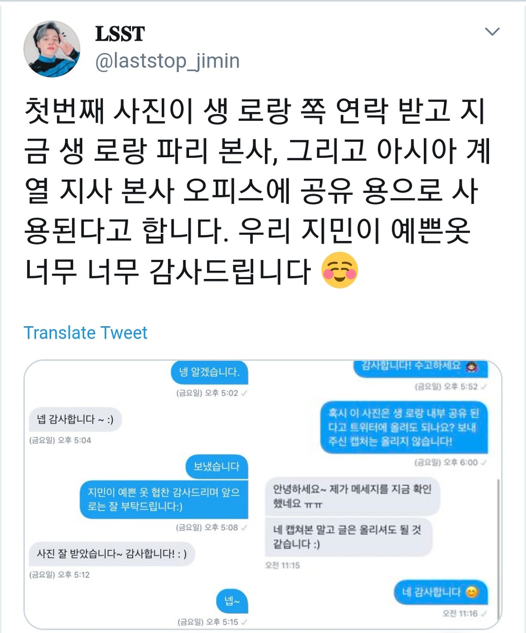 지민오피스 이미지