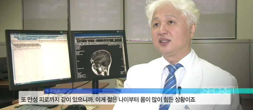 4년 넘게 3교대 근무를 하고 있는 25살 여성 | 인스티즈