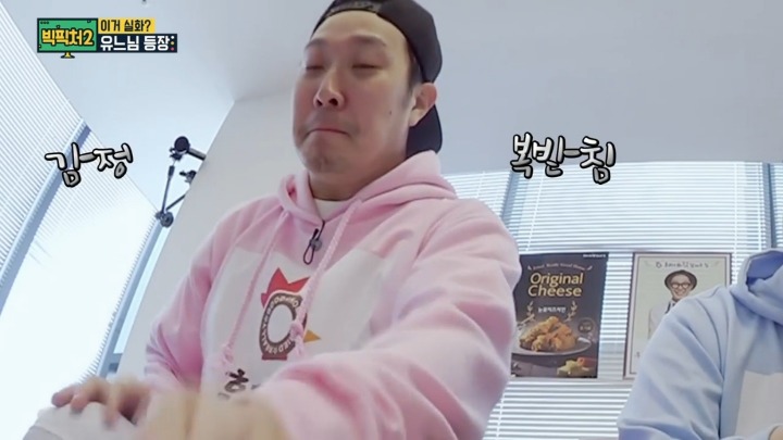 다른곳에 모두 모여있는 무한도전 출신 스탭들.jpg | 인스티즈