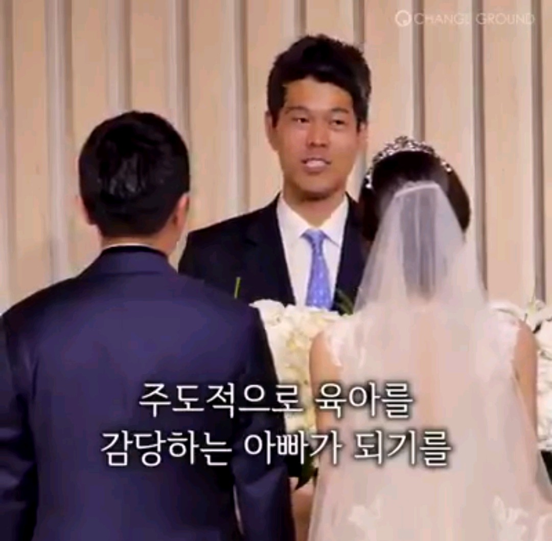 페북 좋아요 무려 17만을 받으며 화제되고 있는 결혼식 인생주례 | 인스티즈
