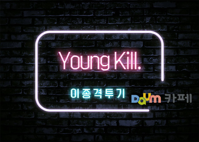 ㅅㅅ하면 생각나는 단어는.... | 인스티즈