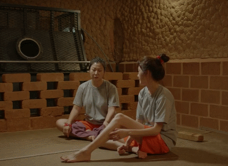 [부암동복수자들] 정혜의 찜질방 탐방기.gif | 인스티즈