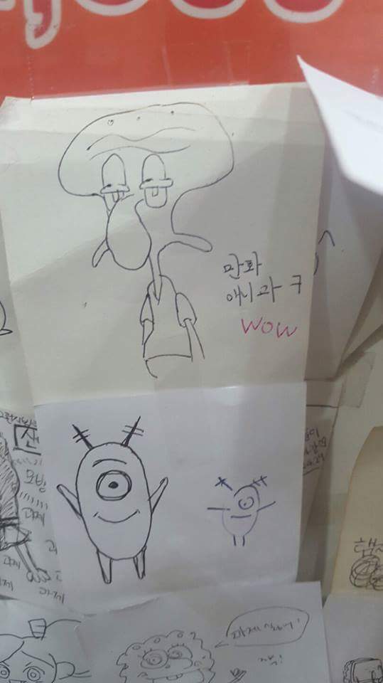 대학가 식당 징징이 그리기 대회 | 인스티즈