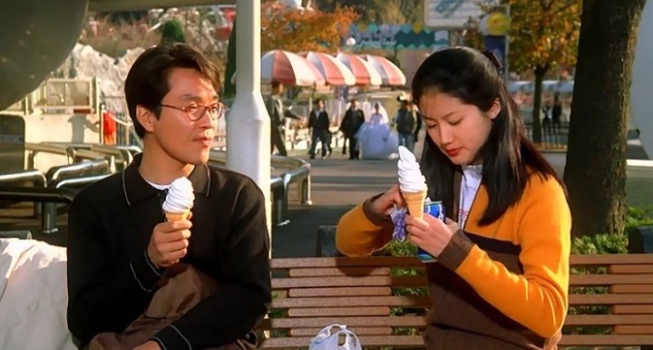 영화 8월의 크리스마스 1998 | 인스티즈