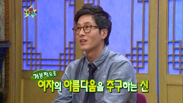 베드신에서 여배우를 위한 배우 김주혁의 섬세함... | 인스티즈