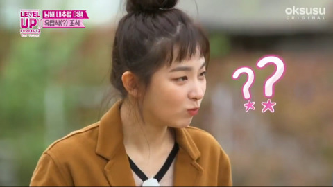 빵박이(빵 판박이)가 된 레드벨벳 슬기.jpg | 인스티즈