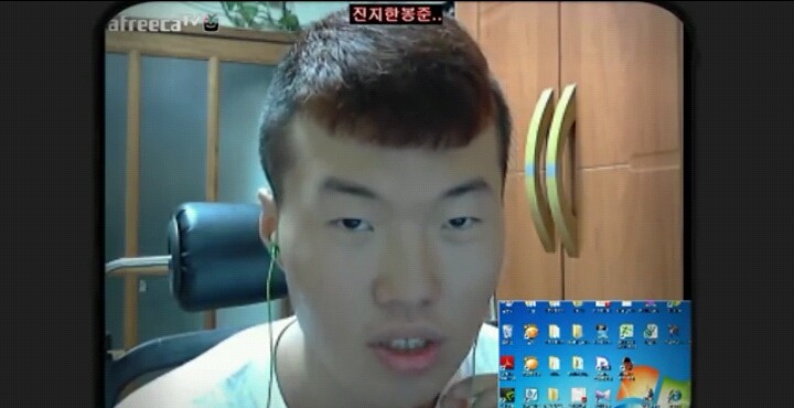 시청자들이 BJ봉준이 살빼는걸 극구 만류하는 이유.jpg | 인스티즈
