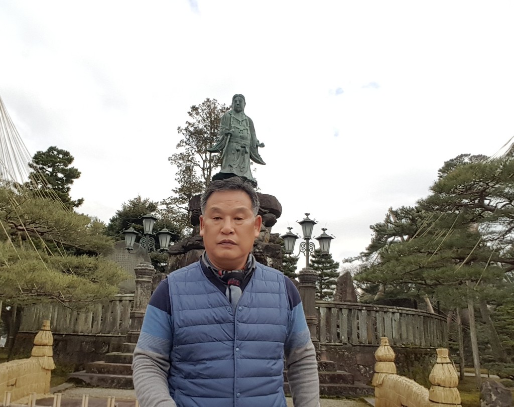 일본박사 이미지