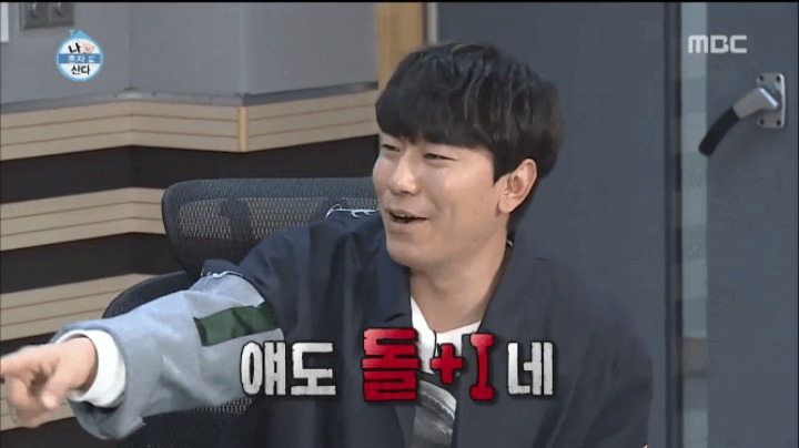 기안84 "미안하다. 내가 충재가 아니라서" | 인스티즈