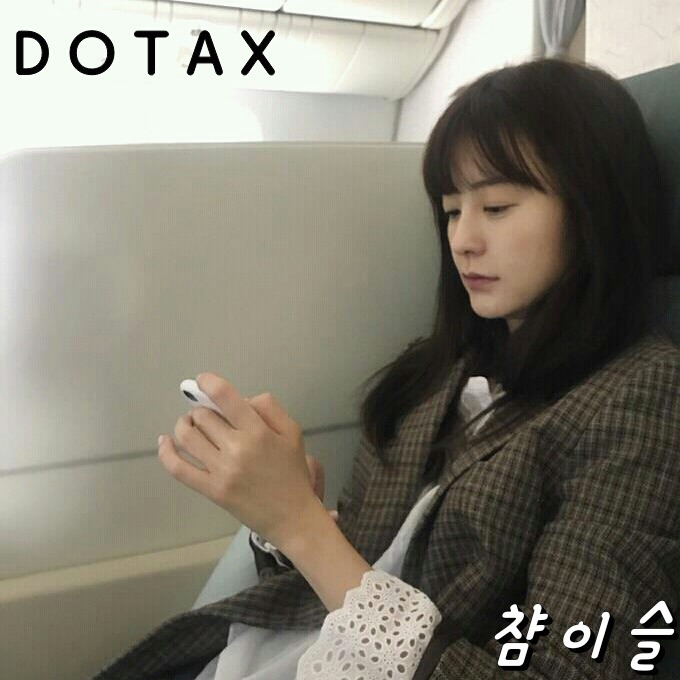 3인 이상 손님을 받지 않는 1인 식당 | 인스티즈