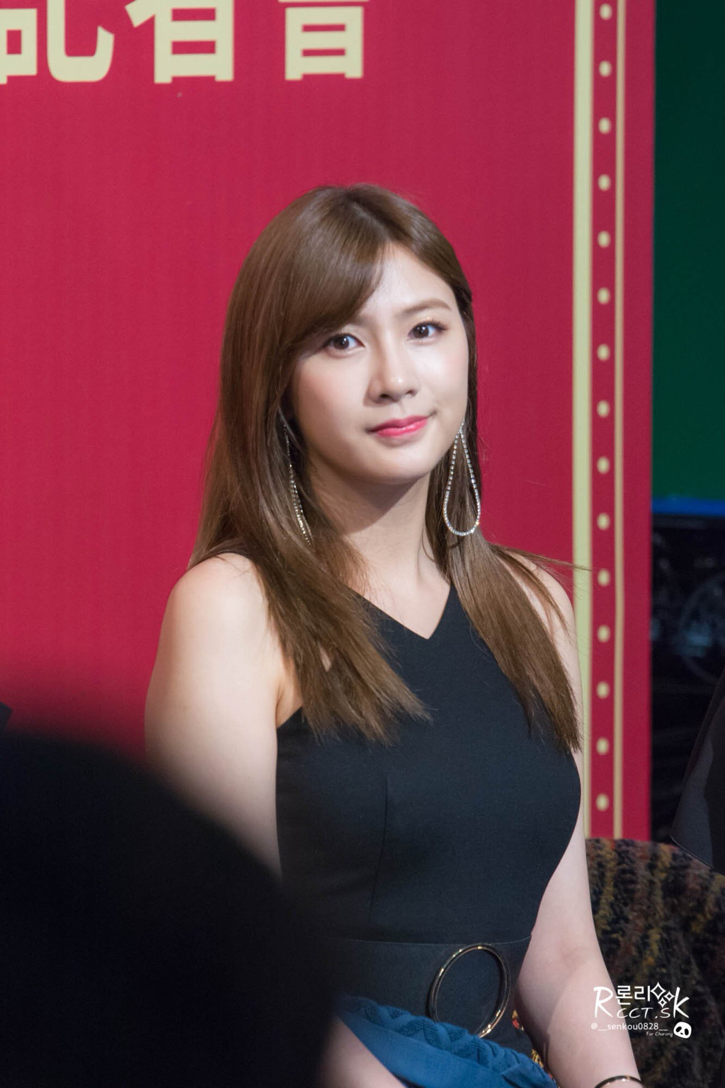 [에이핑크] 아몬드 초콜릿이 먹고싶어서 하영이 | 인스티즈