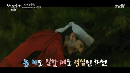 [왕이된남자] 스페셜 방송에 나온 여진구 1인 2역 연기.gif | 인스티즈