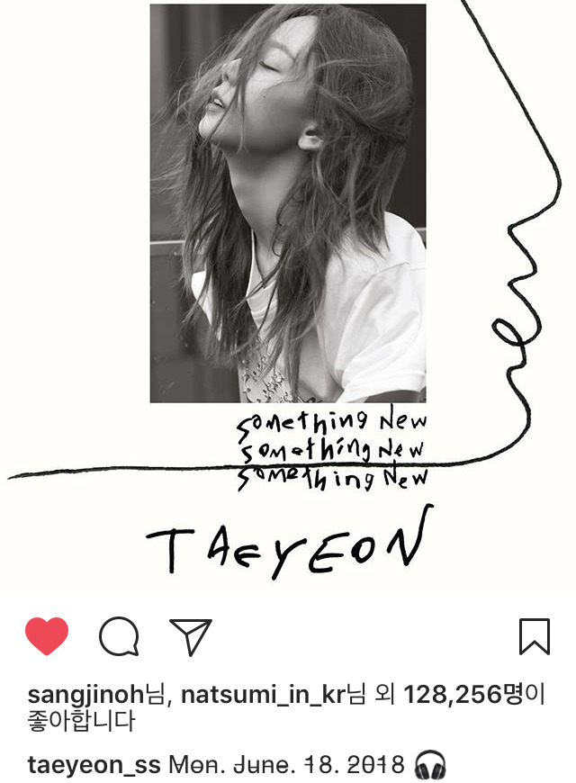 탱스타그램 오피셜 | 인스티즈