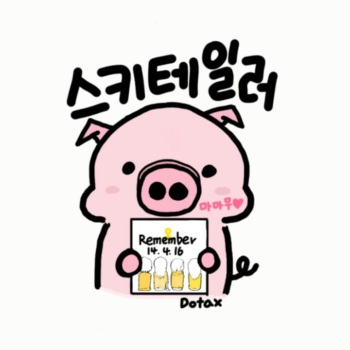 인간관계를 좋게 해야하는이유 | 인스티즈