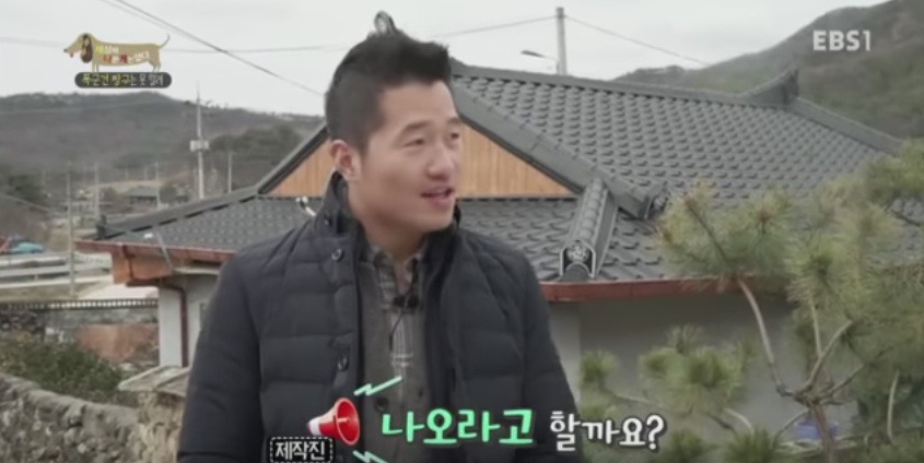 관리 못하겠으면 키우지도 마라 | 인스티즈