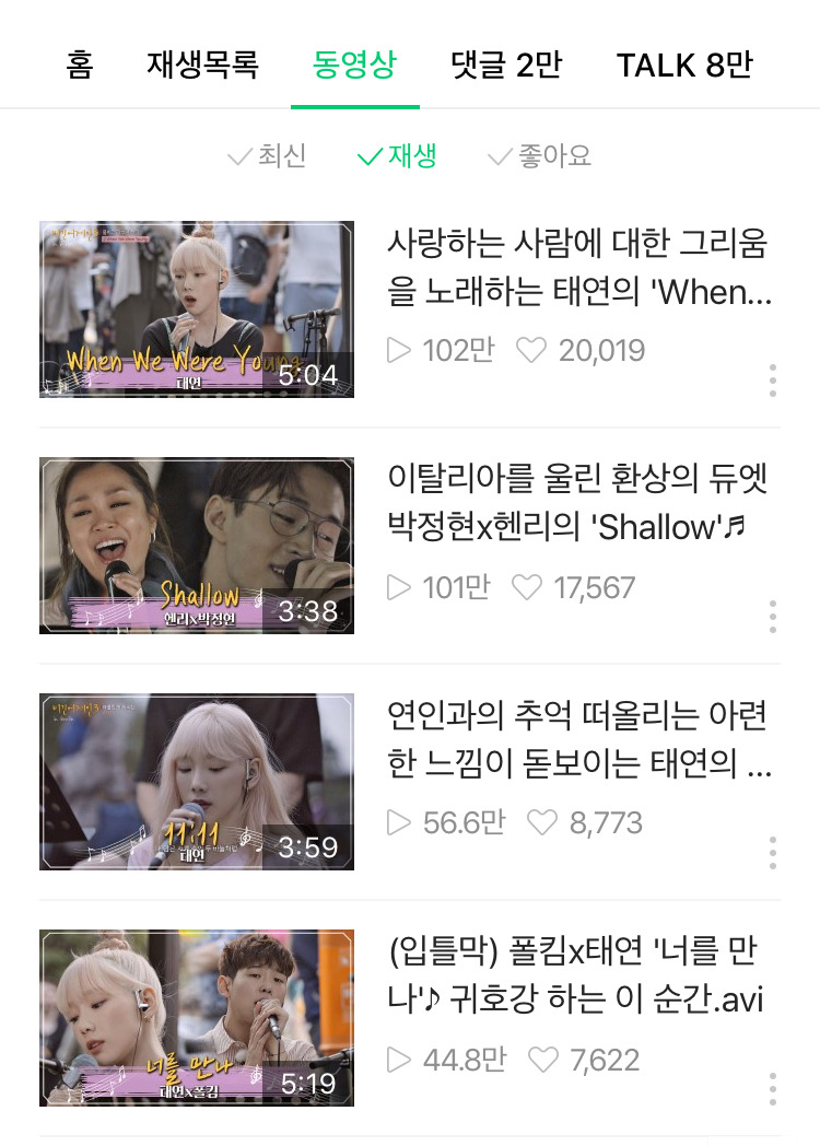 992FC33E5D77EB7D03FA83