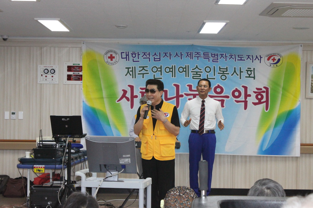 아라요양원 이미지