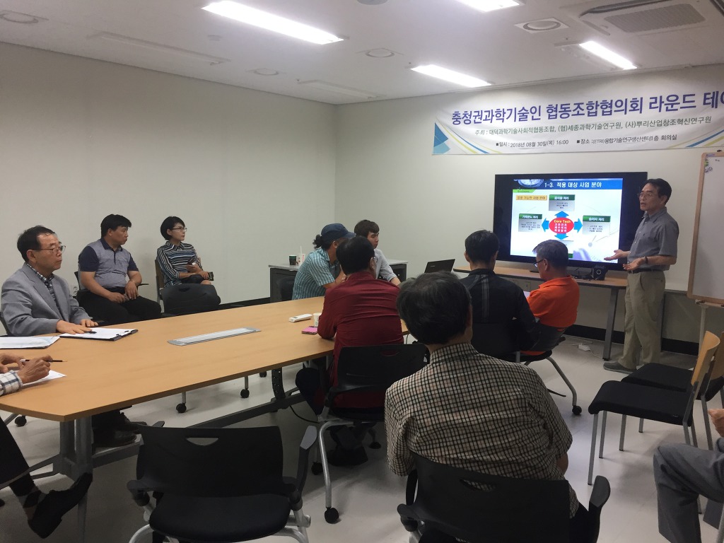선경기술개발 이미지