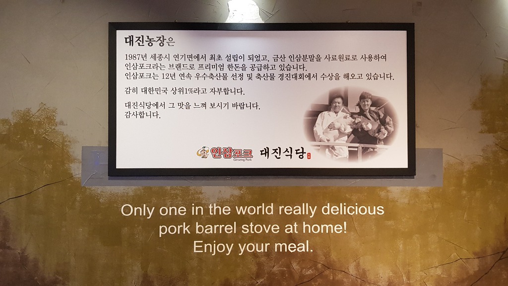 싱싱포크 이미지