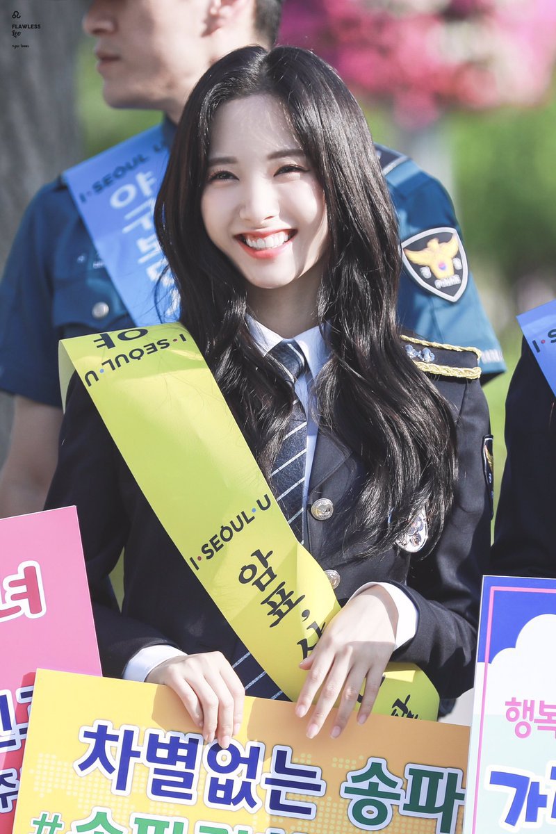 17시즌 우주소녀 보나의 미모.jpg | 인스티즈