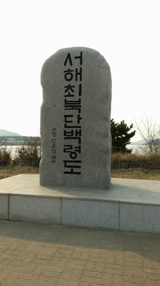 훼미리플라워 이미지