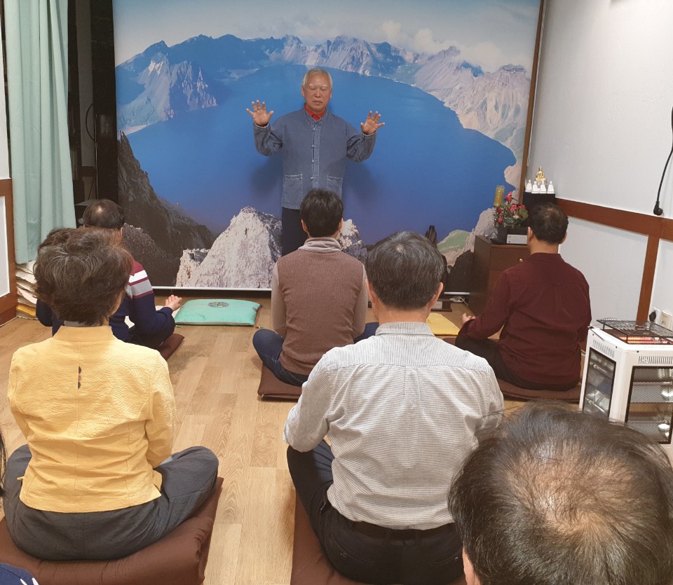 명상문화원 이미지