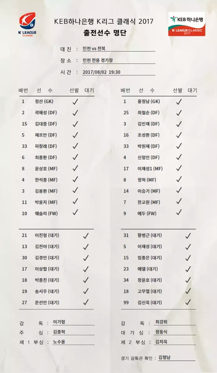 민재스포츠 이미지