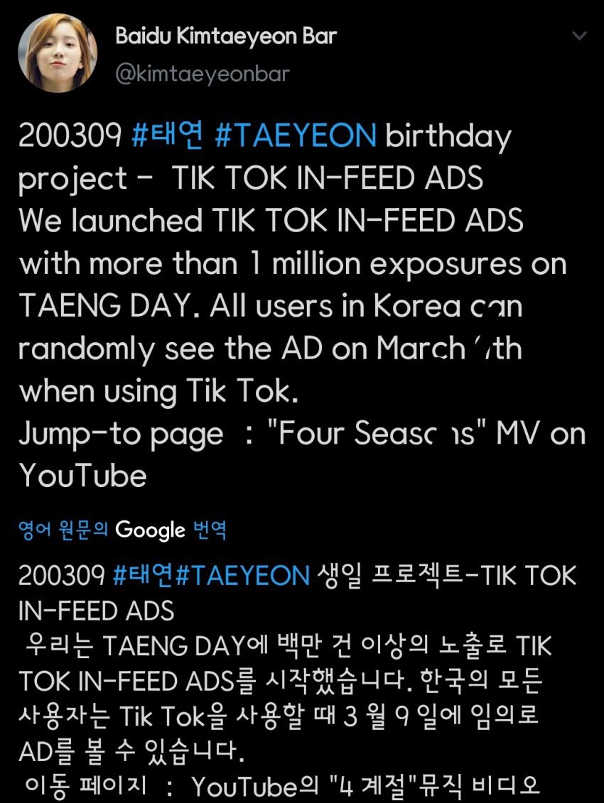 9934D0495E63EAE0045F5C