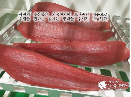 로인 이미지