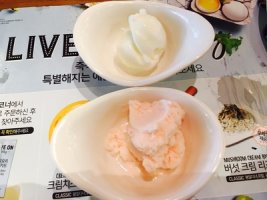 행복아이스크림 이미지