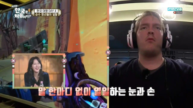  순수한 핀란드 시골 청년들의 한국 PC방 탐험기.JPG | 인스티즈