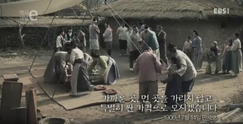 조선시대 음식 배달의 역사 | 인스티즈